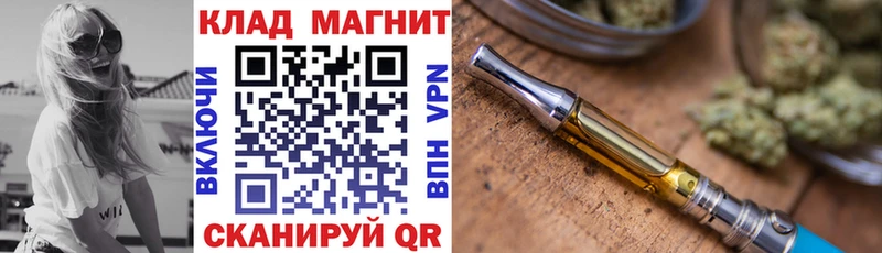 Что такое Свободный Гашиш  Альфа ПВП  Меф  Амфетамин  КОКАИН 