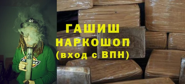 mdpv Богородицк