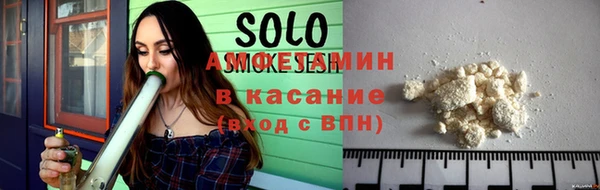 наркотики Белоозёрский