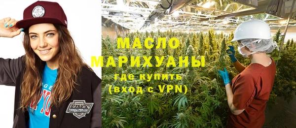 меф VHQ Козловка