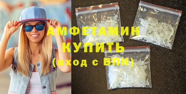 наркотики Белоозёрский