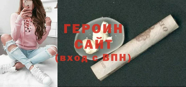 а пвп мука Богородск