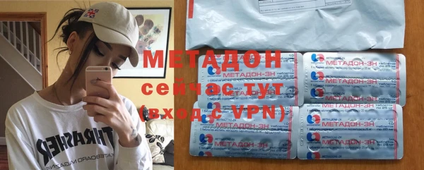 mdpv Богородицк