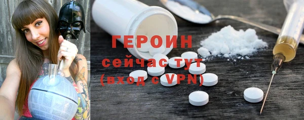 mdpv Богородицк