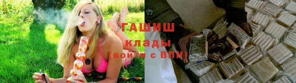 а пвп мука Богородск