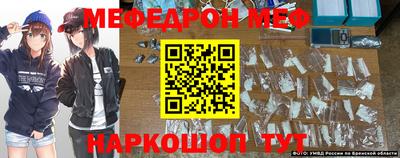 apvp Мариинск