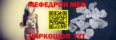 амфетамин Малгобек