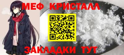 apvp Мариинск