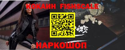 каннабис Малоярославец