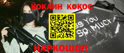 apvp Мариинск