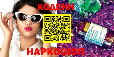 амфетамин Малгобек