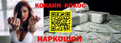 амфетамин Малгобек