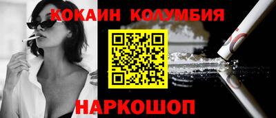 apvp Мариинск