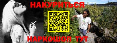 амфетамин Малгобек