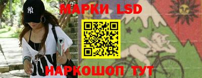 каннабис Малоярославец