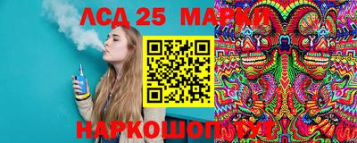 амфетамин Малгобек