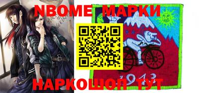 apvp Мариинск