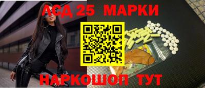 амфетамин Малгобек