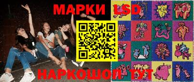 каннабис Малоярославец