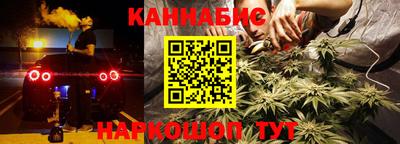 амфетамин Малгобек