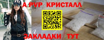 каннабис Малоярославец