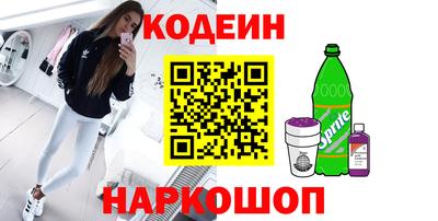apvp Мариинск