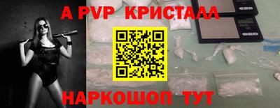 амфетамин Малгобек