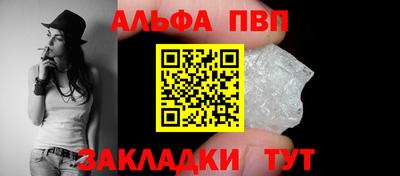 каннабис Малоярославец