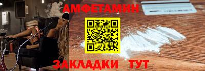 каннабис Малоярославец