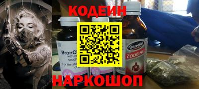 каннабис Малоярославец