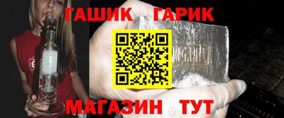 apvp Мариинск