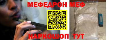 apvp Мариинск