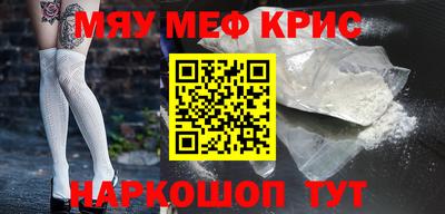 apvp Мариинск