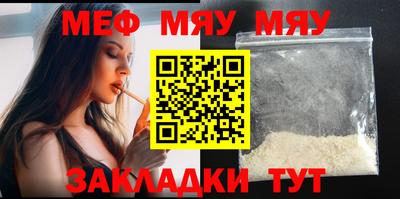 apvp Мариинск