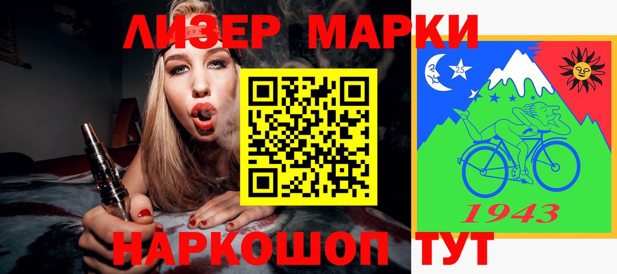ЛСД экстази ecstasy  Вход с VPN  LSD-25 экстази ecstasy  Свободный 
