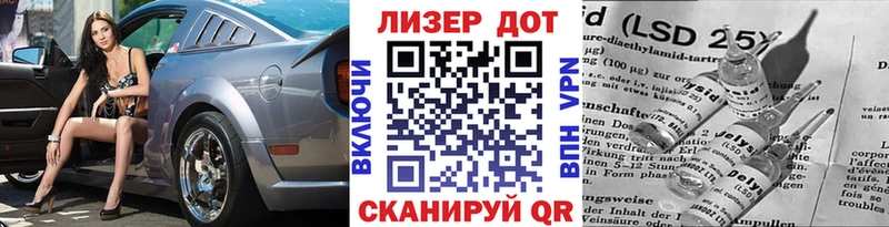 Наркотические марки 1500мкг  закладки  Свободный 